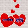 user4566608171161