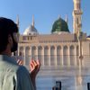 allah hu akbar ❤️
