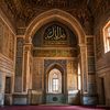 mohammaddawood0849