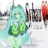 cosmiquinn