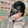 ثقتي بلله.