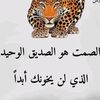ekumylife