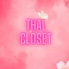 Thal Closet