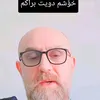 pshtiwanhusen78