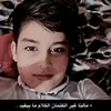 user854595706813