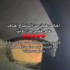 user7487901108600