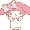 nurullbgtxy
