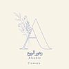 alrabieflowers