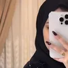 ام زينب💕🫠
