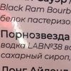 cichk_lutii