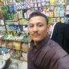 user7062168011819