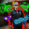 7_ahmed00
