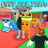 sab_trader12380