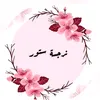 qpm566
