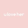 uloveherofficial
