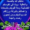 abo.baraa853