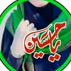 saraq625