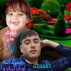 user258492917114