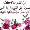sihame.amira