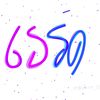 _8145952