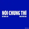 yeu_em12_10