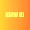 Hùng Ơi