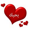 basrigasem.basri7