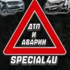 s4u001