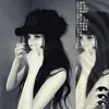 .aespwave