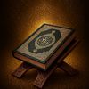 quran_09o90