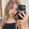yhaniiuuu