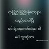 ysod29