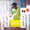 user9155308471413