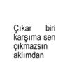 eddanu44r