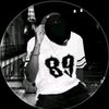ddre_5