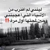 💯خواطر💯
