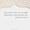 saefmohamad536