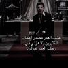 فدوه 🖤