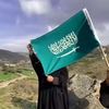 ام خالد الحربيه🌹