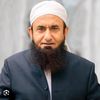 Molna Tariq Jameel