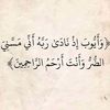 user99612225571200