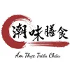 Ẩm Thực Triều Châu 潮味膳食