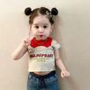 joyce.z14