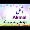 akmal.bhatti5510