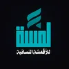 lamsa_95