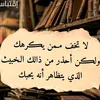 khadija.ayt.hamou