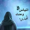 hs61_57