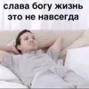 art3m1g