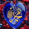 🌹🕋pyaraislam🕋🌹