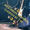 😎ROCK y POP INGLES-ESPAÑOL😎